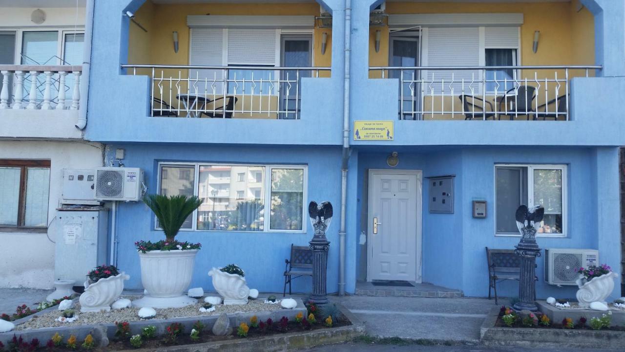 דירות צרבו Blue House מראה חיצוני תמונה